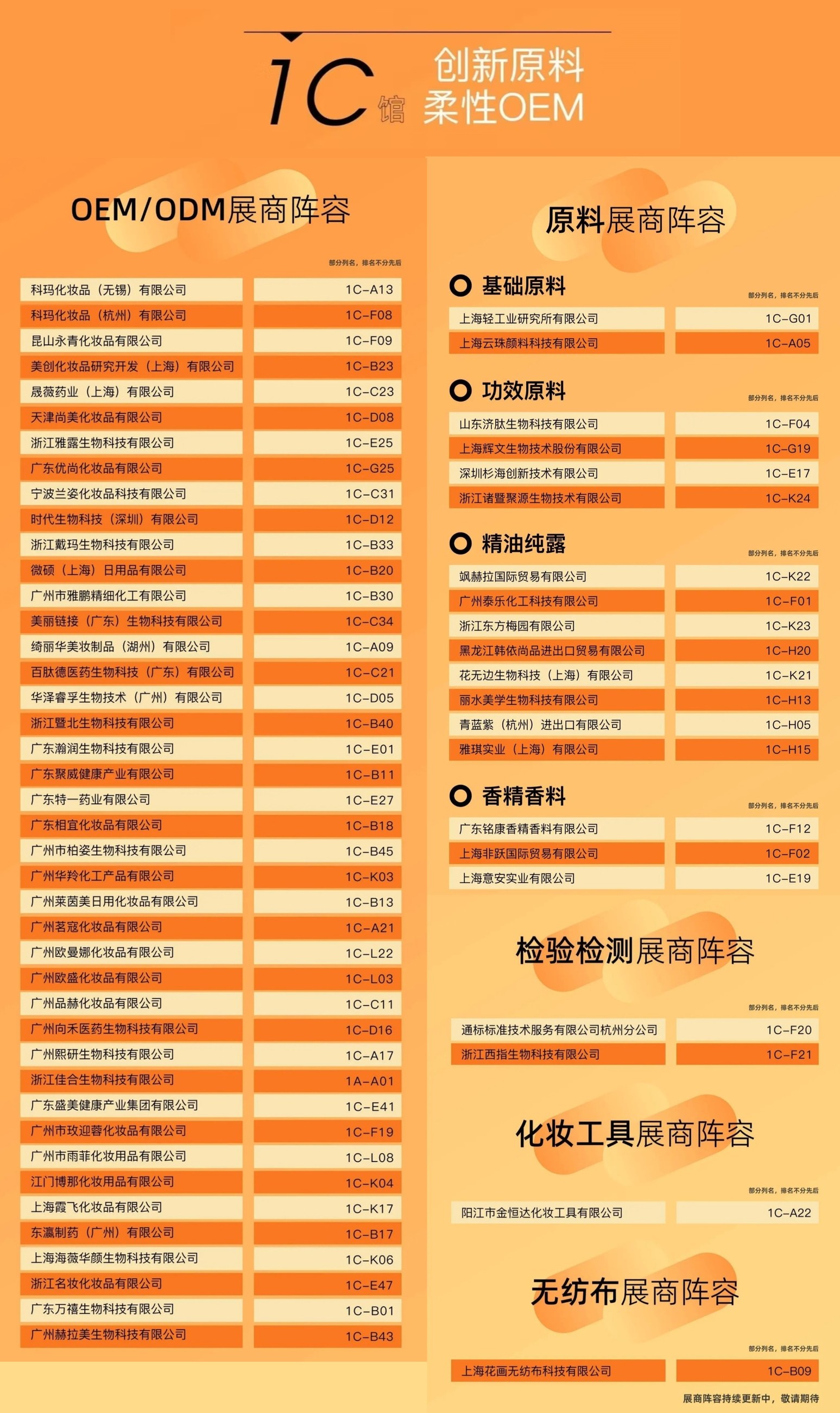 1754293649448636.jpg ok.JPG