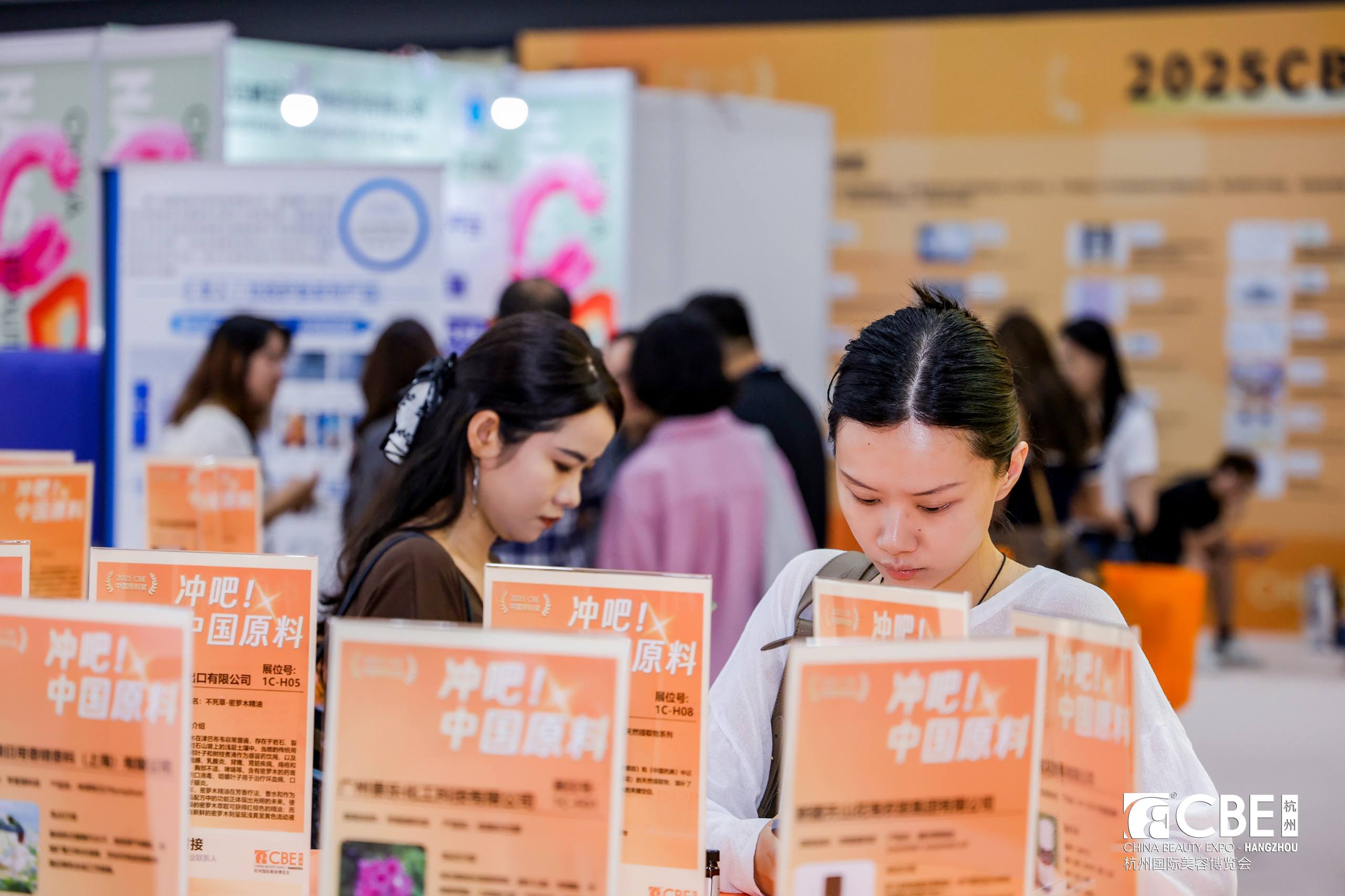 1756175215799229.jpeg 原料獲獎(jiǎng)2.jpeg