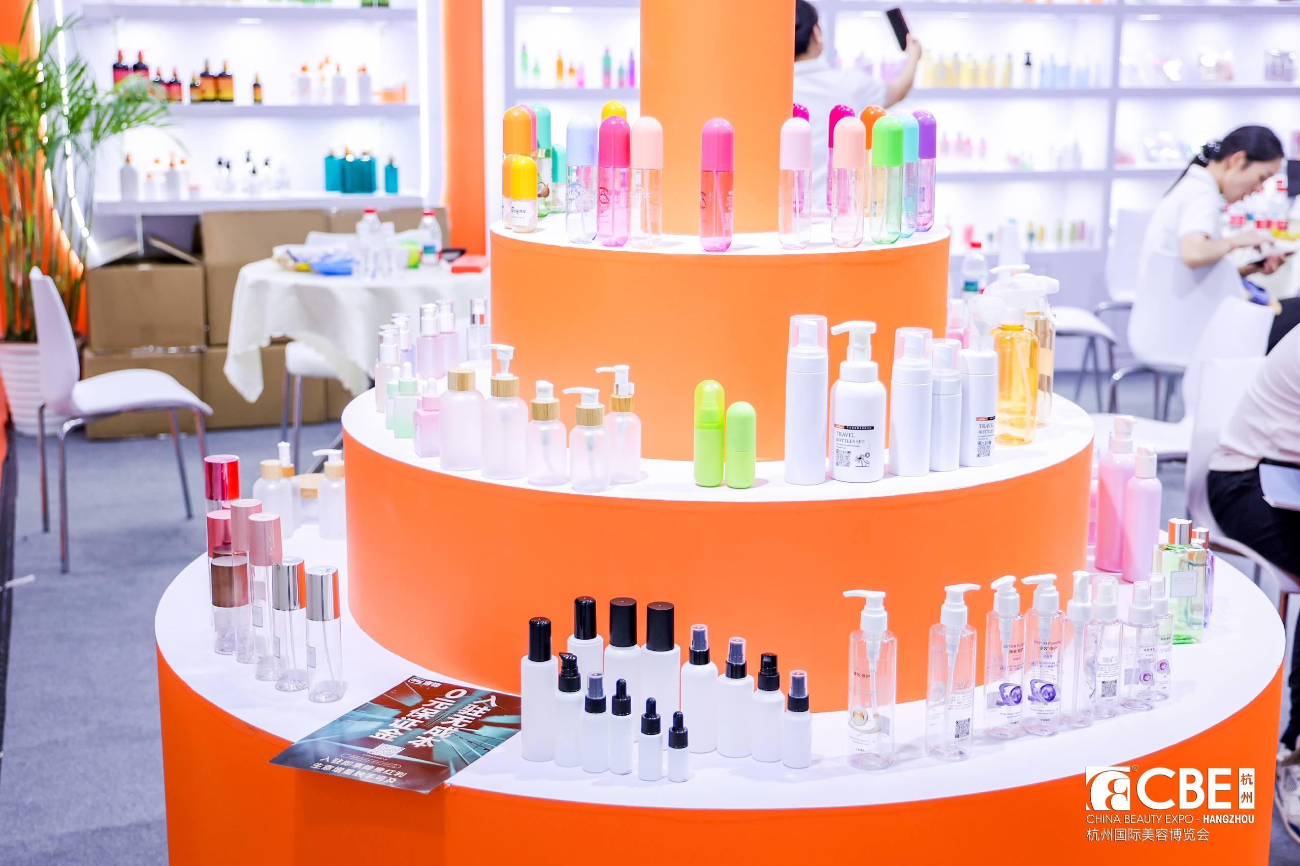 1756176836388379.jpeg 展品3.jpeg