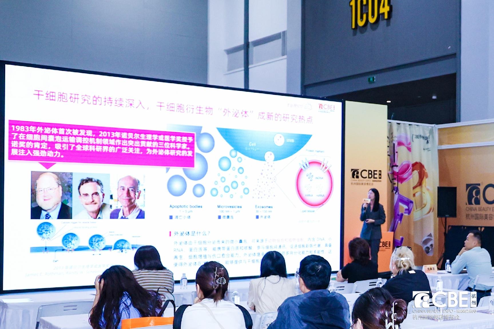 1756176994593754.jpeg 品牌藍(lán)海4.jpeg