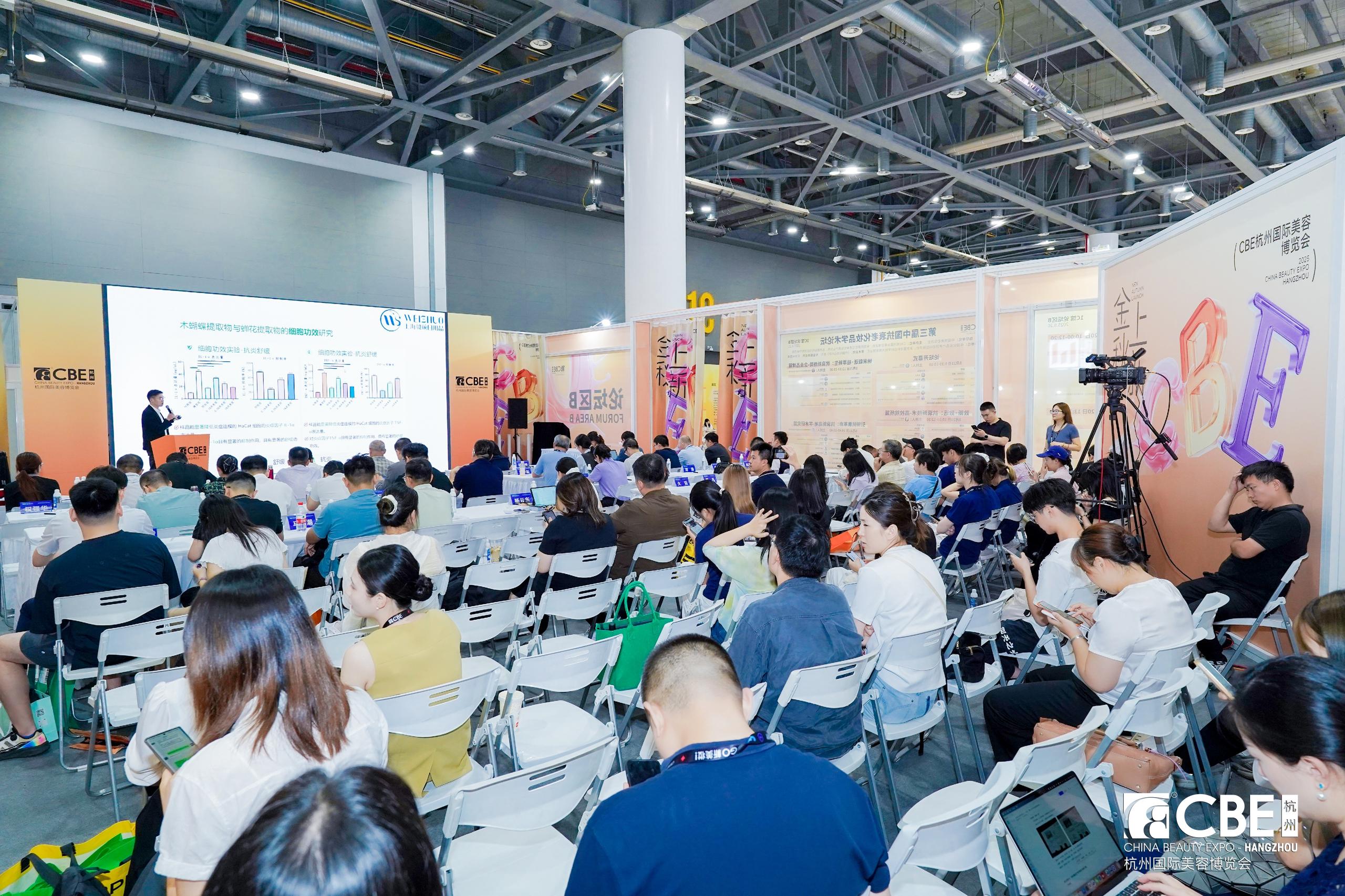 1756177123783197.jpeg 抗衰老5.jpeg