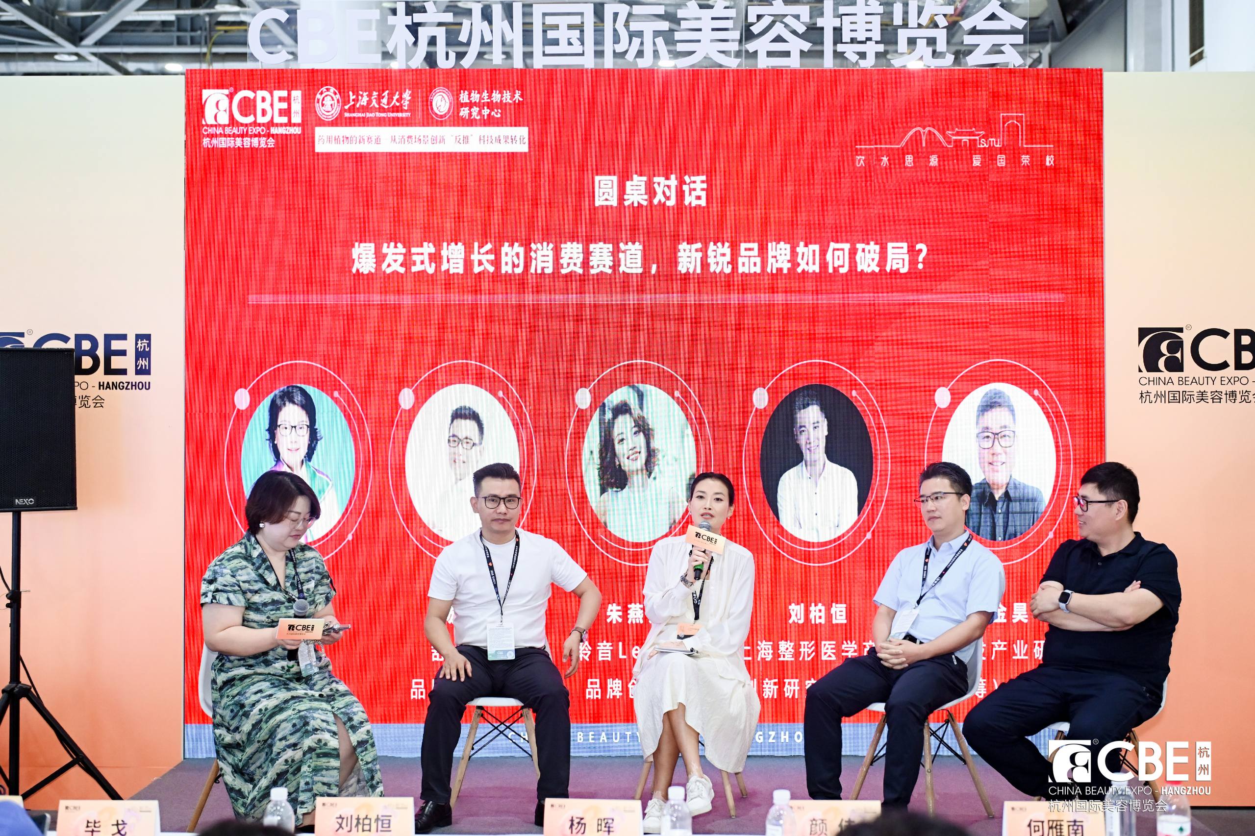 1756178188710029.jpeg 藥用1.jpeg