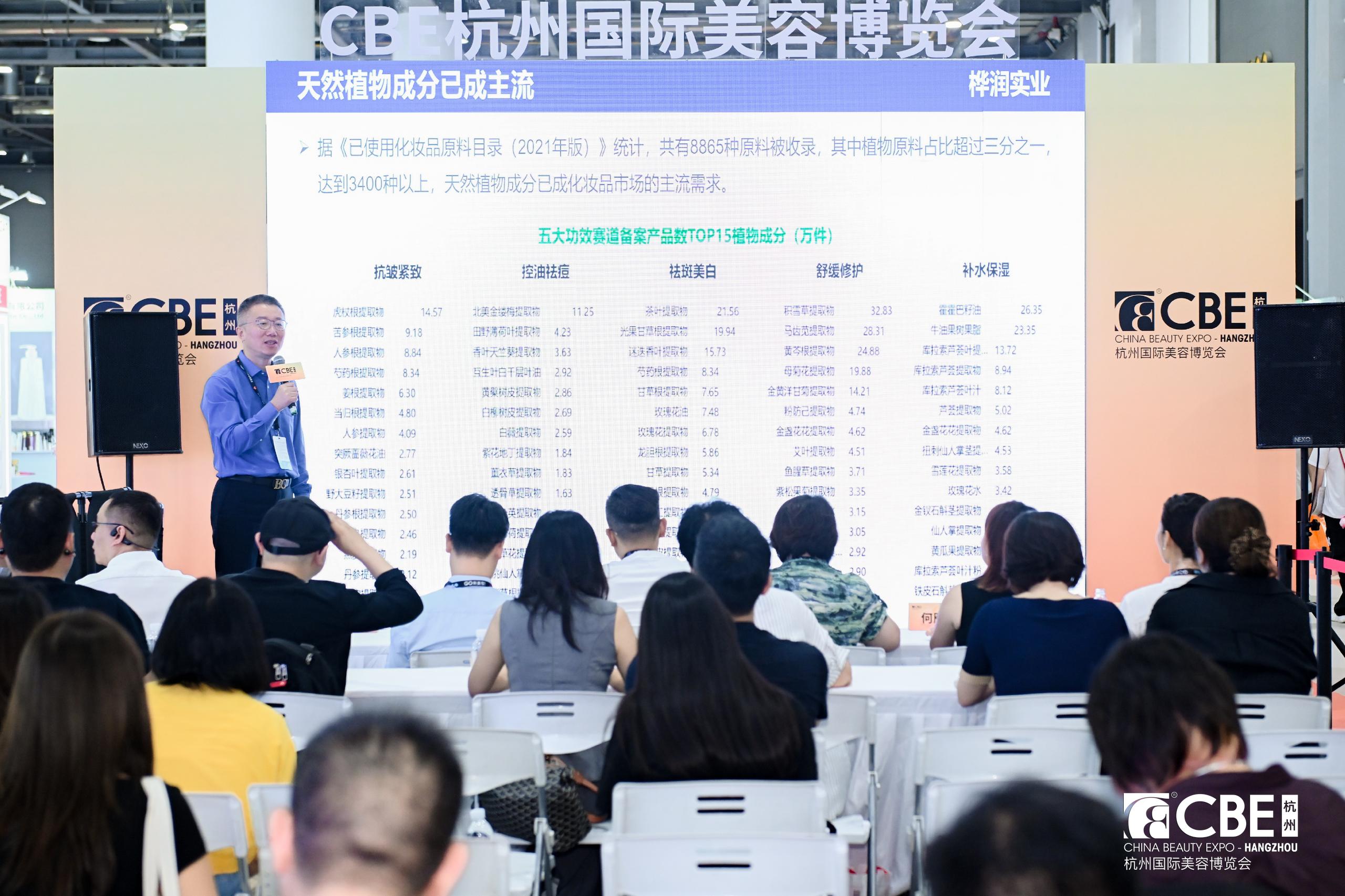 1756178211699425.jpeg 藥用2.jpeg