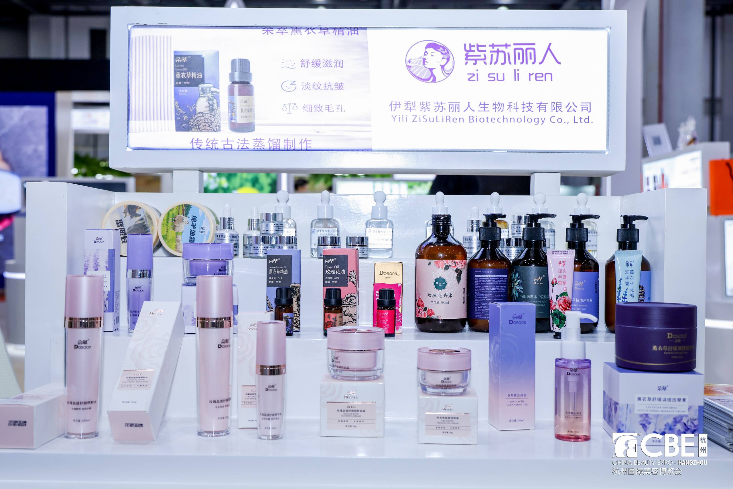 1756178461935509.jpeg 新疆3.jpeg