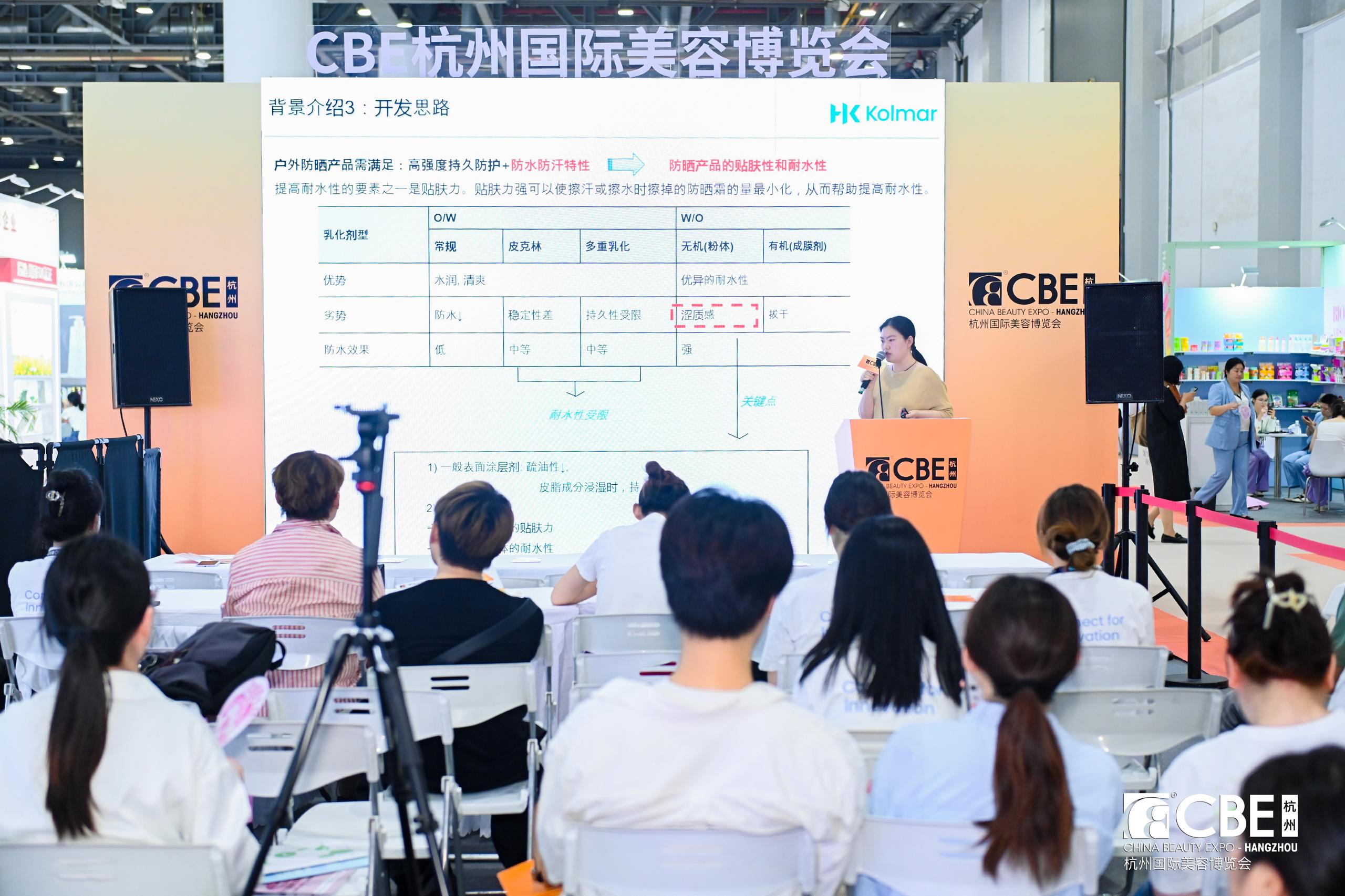 1756193291392863.jpeg 企業(yè)新品2.jpeg