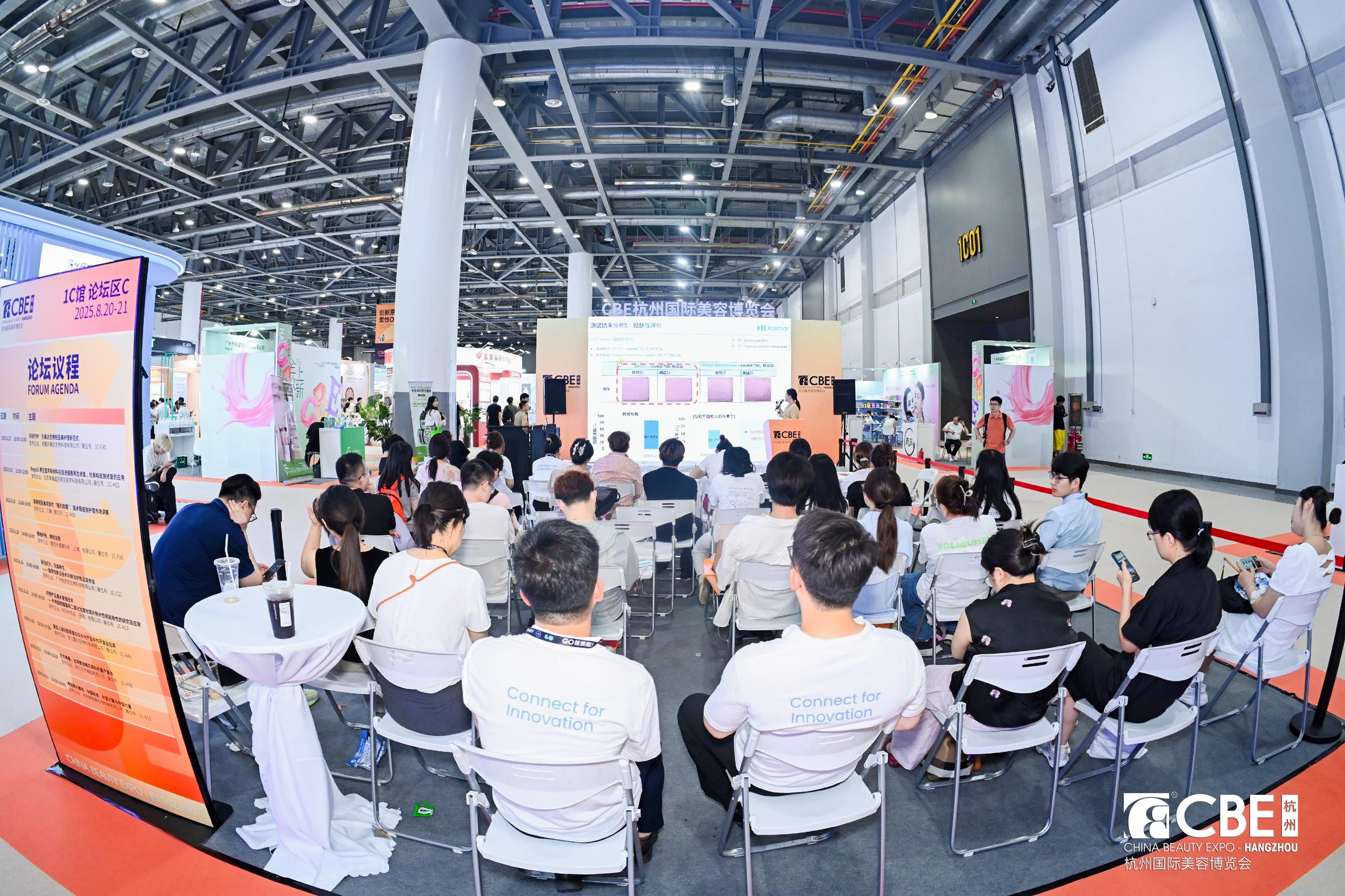 1756193417919801.jpeg 企業(yè)新品4.jpeg