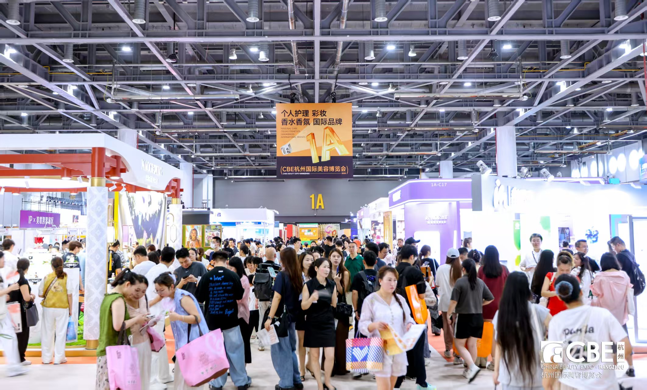 中國美容博覽會(huì) 中國美容博覽會(huì)