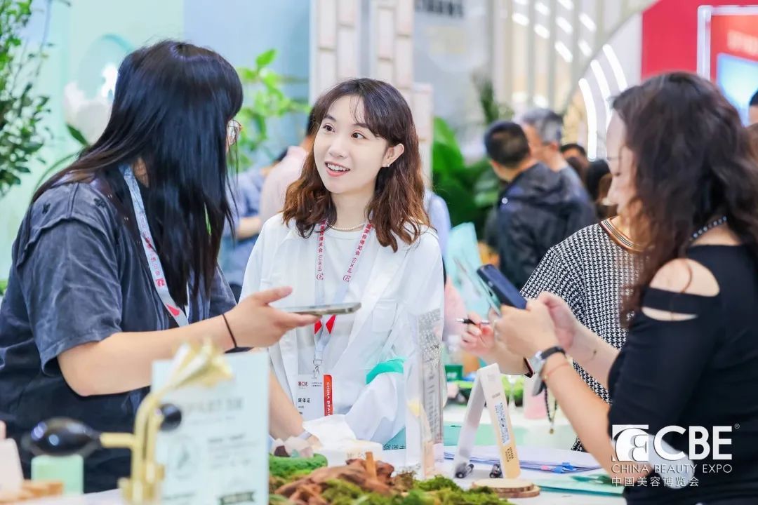 中國(guó)美容博覽會(huì) 中國(guó)美容博覽會(huì)