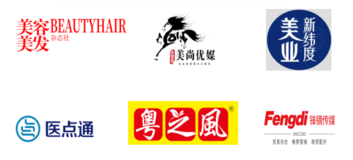 中國(guó)美容博覽會(huì) 中國(guó)美容博覽會(huì)