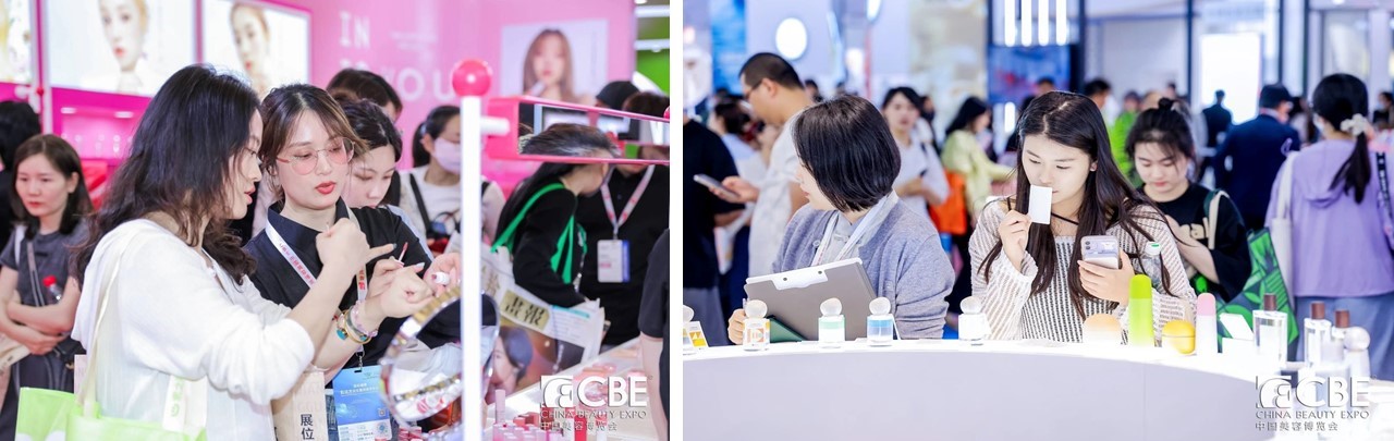 中國美容博覽會 中國美容博覽會