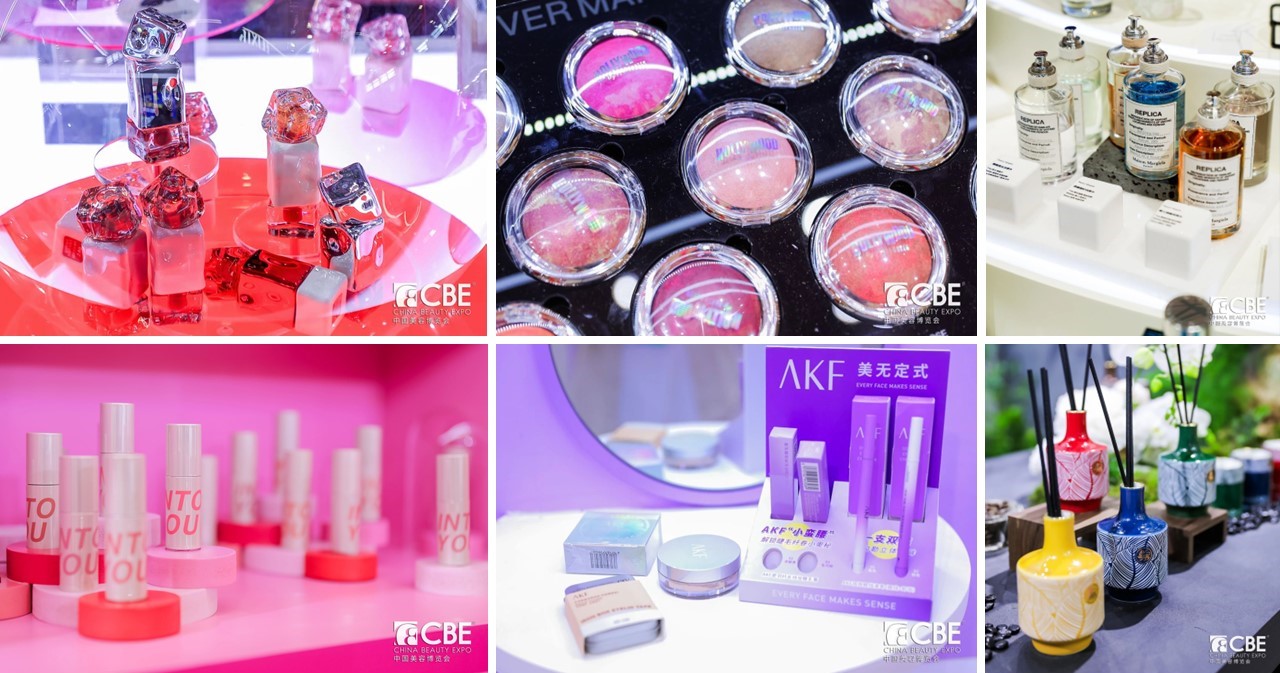 中國美容博覽會 中國美容博覽會