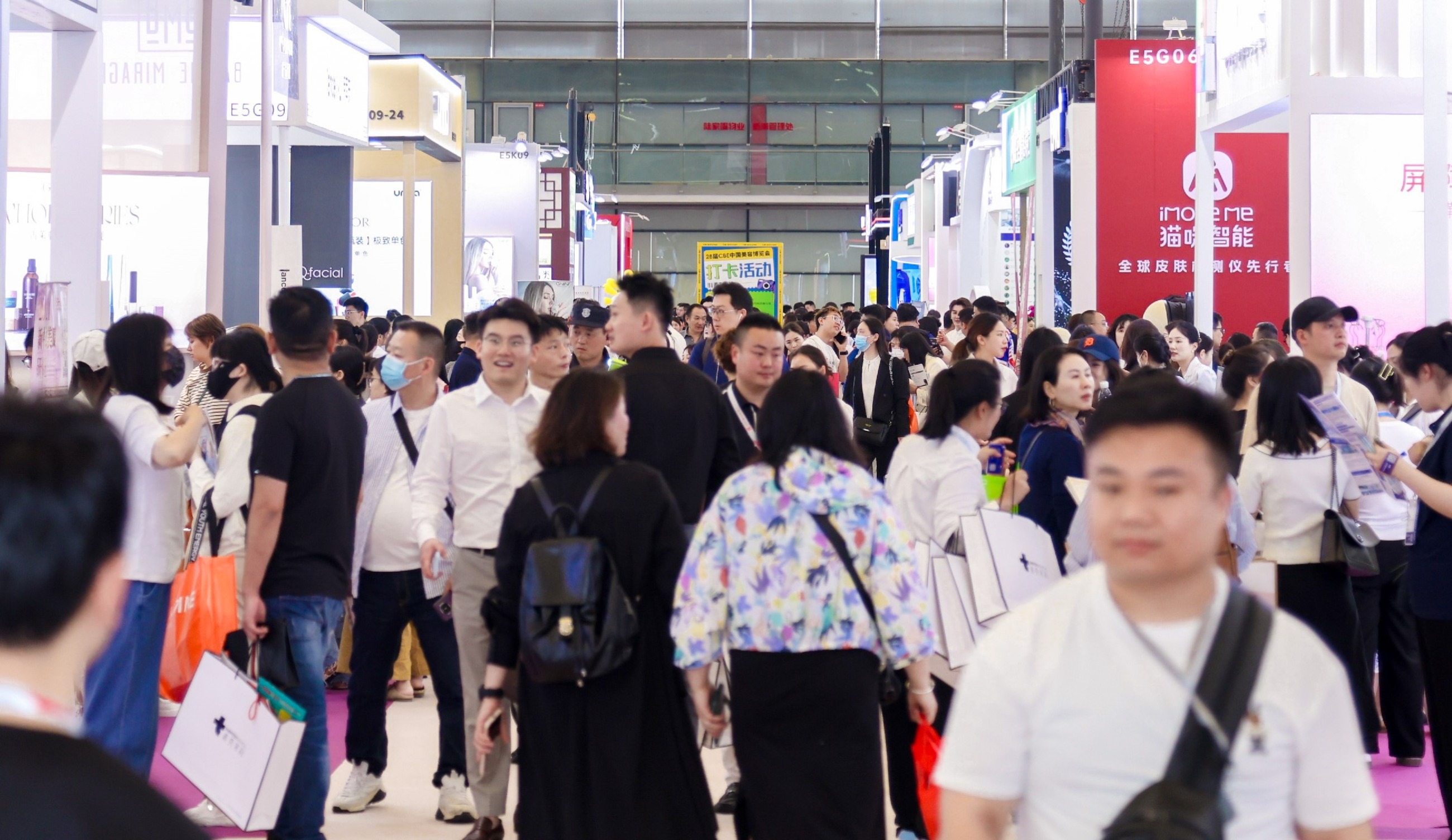 中國美容博覽會(huì) 中國美容博覽會(huì)