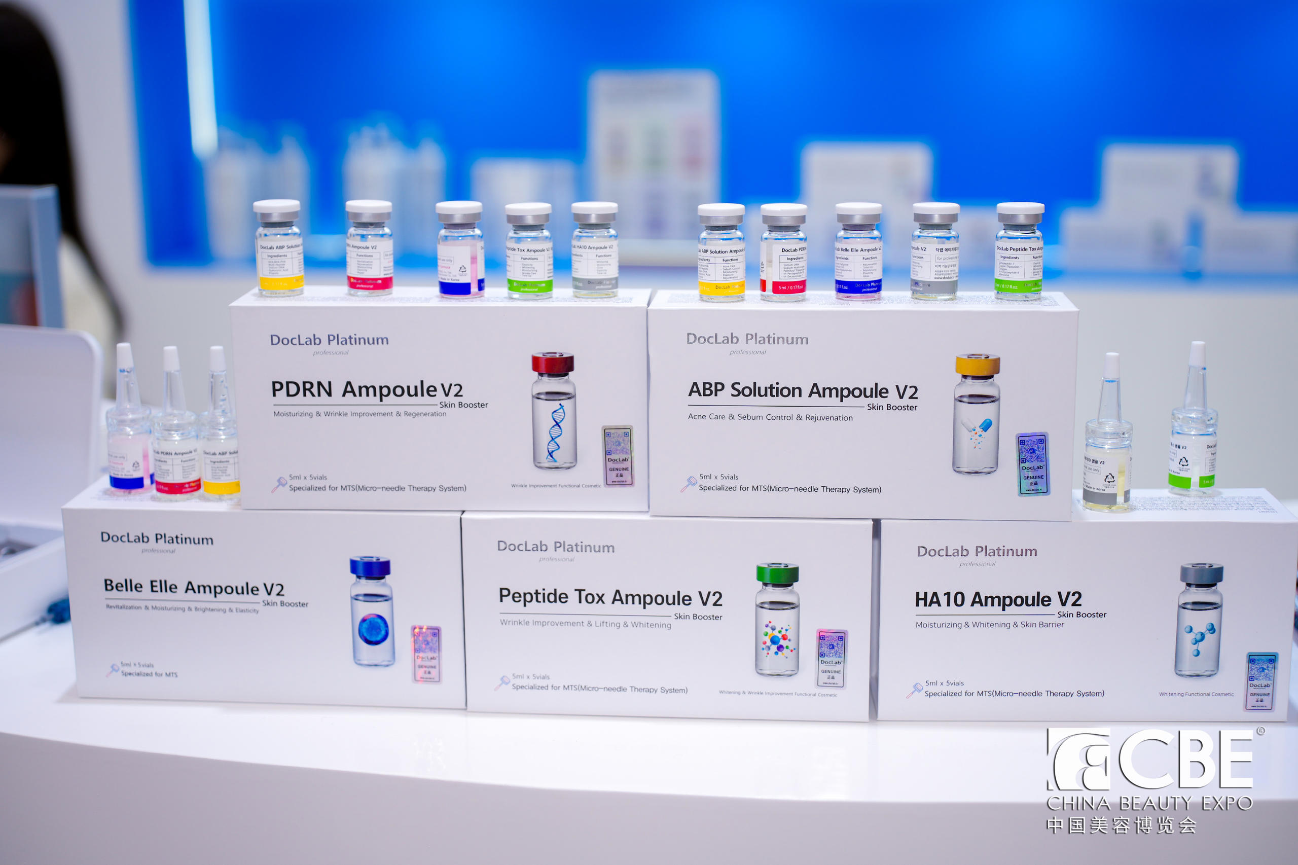 中國美容博覽會 中國美容博覽會