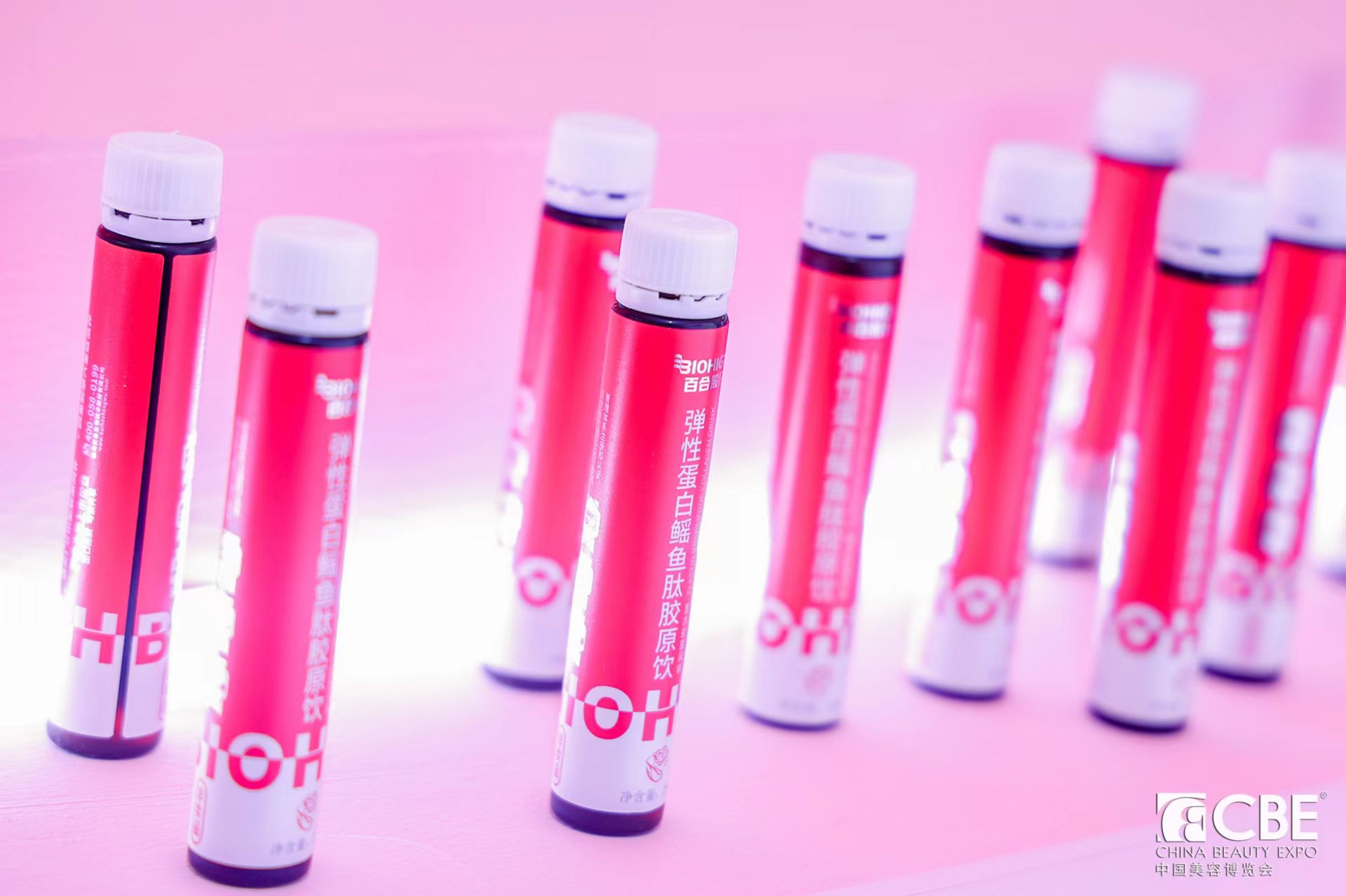 中國美容博覽會(huì) 中國美容博覽會(huì)