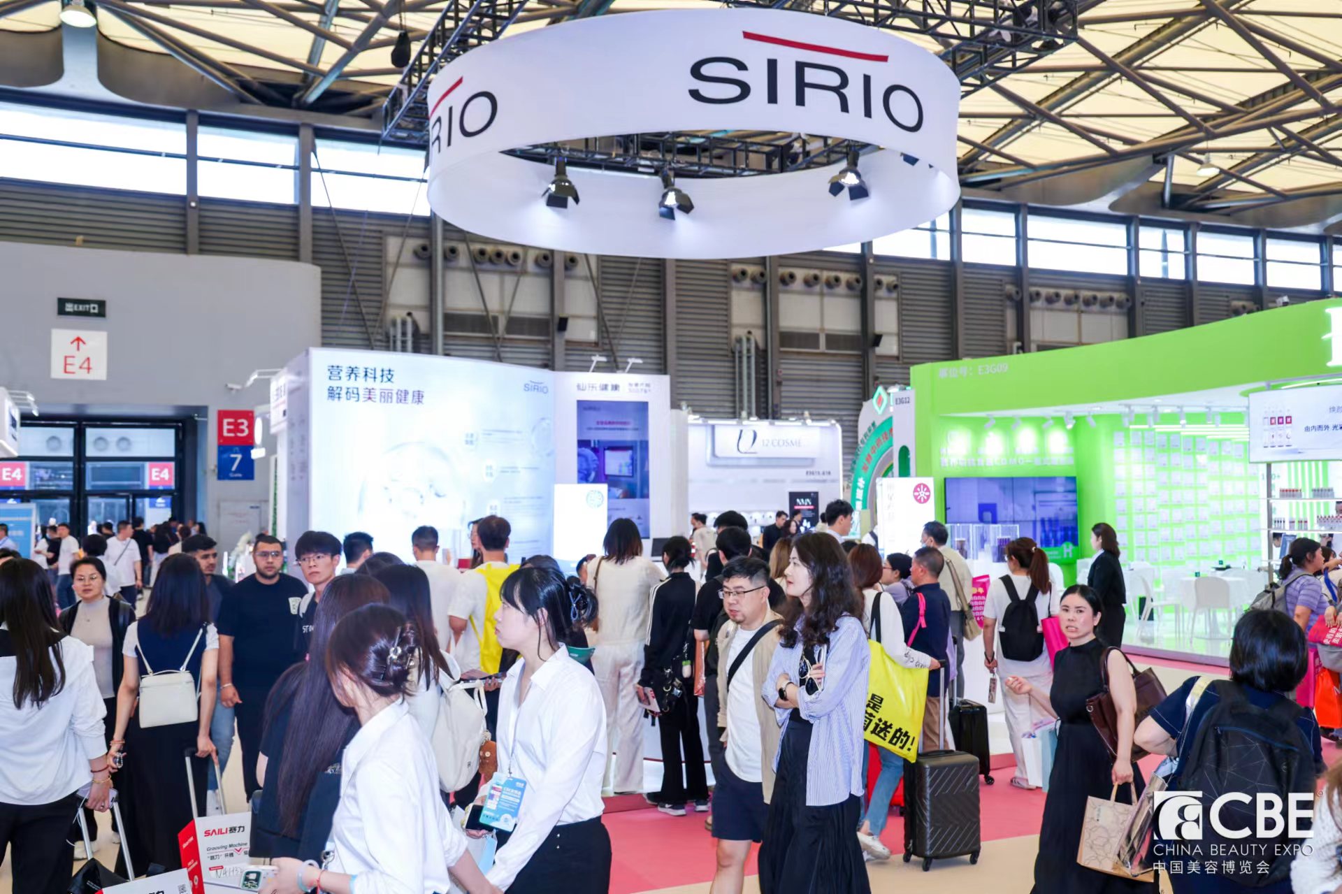 中國美容博覽會(huì) 中國美容博覽會(huì)