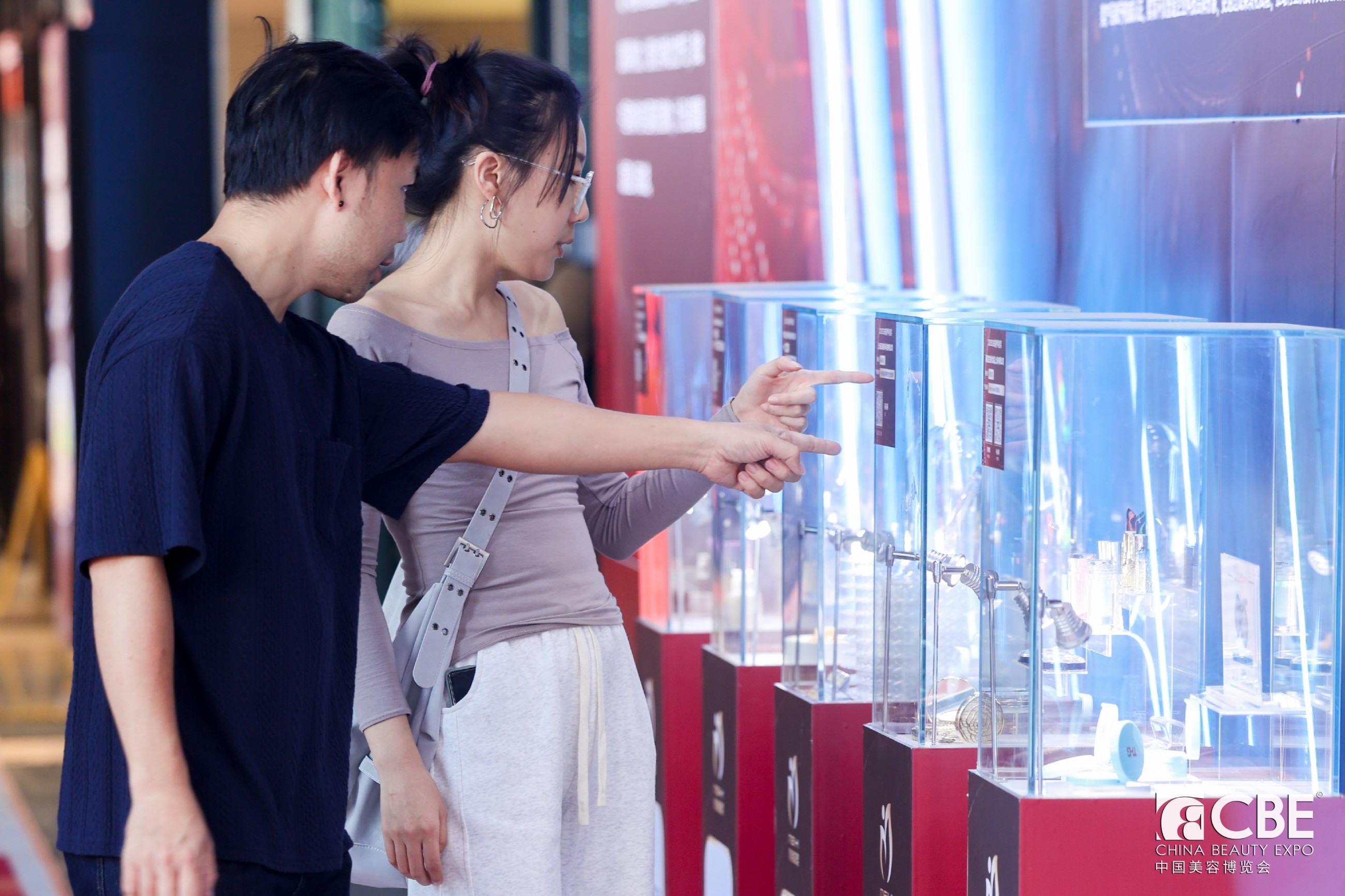 中國美容博覽會(huì)