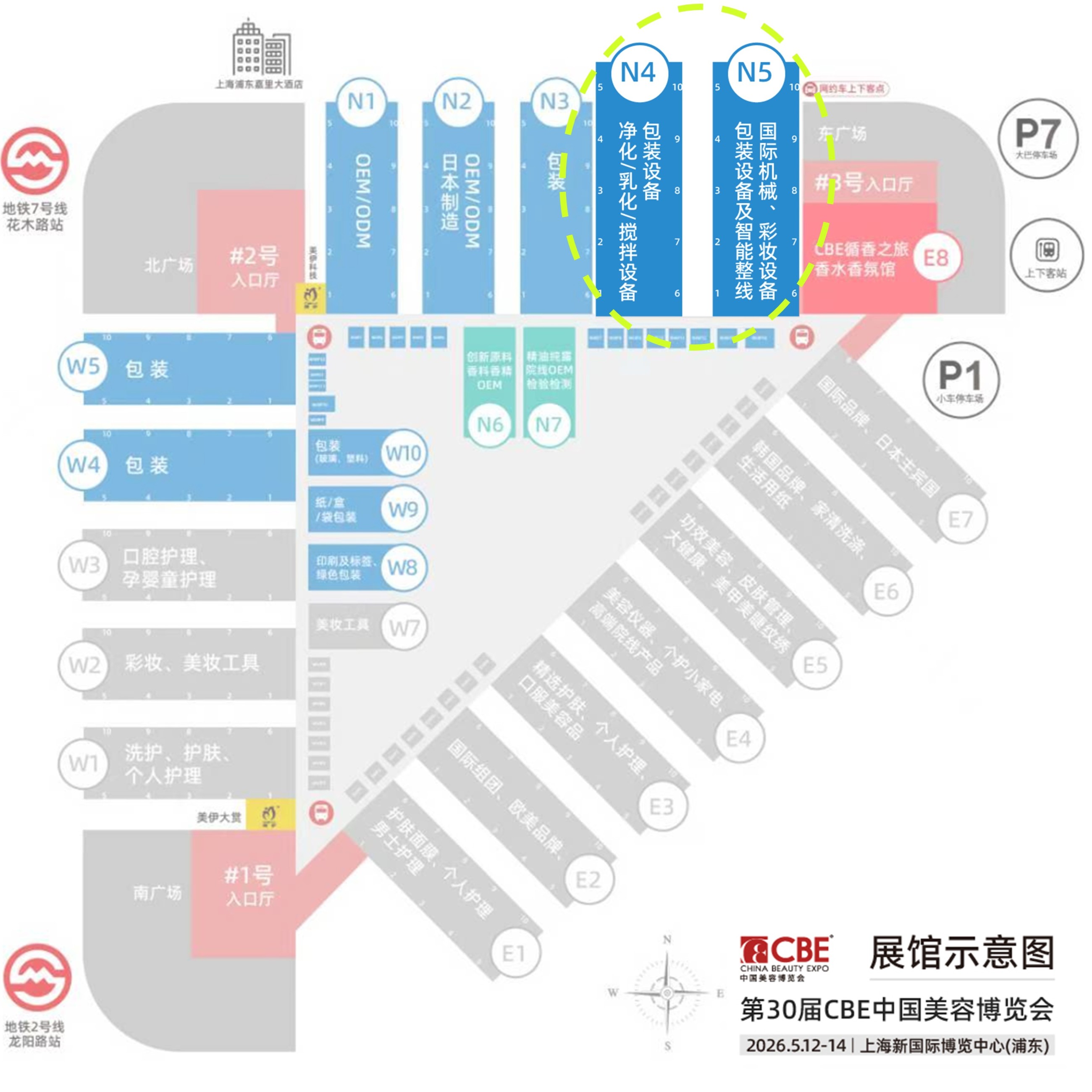 1756975741816532.jpg 設(shè)備突出館圖0904.jpg