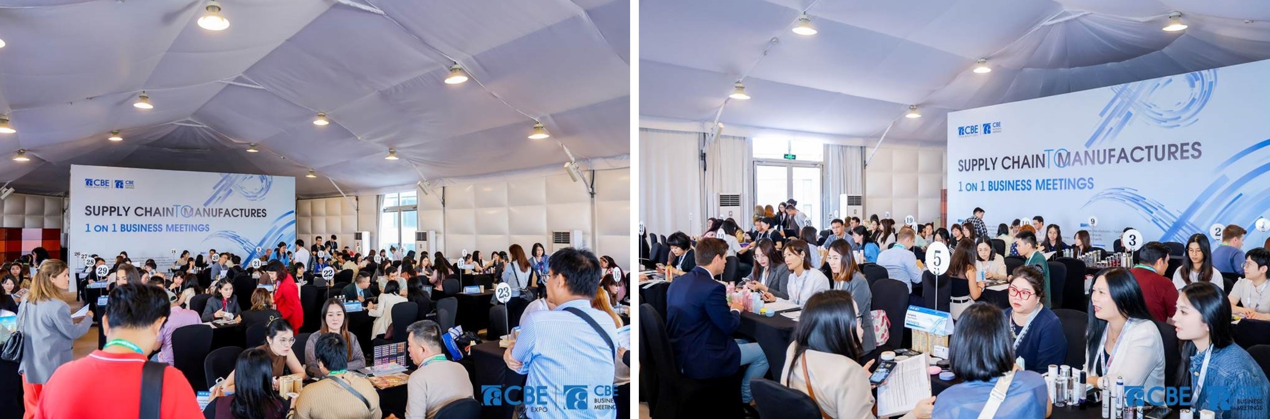 中國美容博覽會 中國美容博覽會