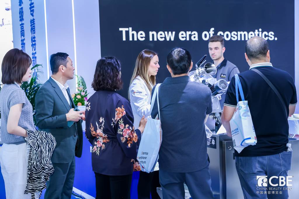 中國美容博覽會 中國美容博覽會
