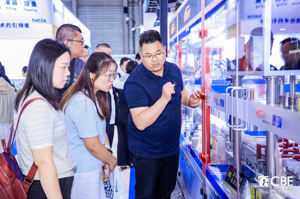 中國美容博覽會 中國美容博覽會