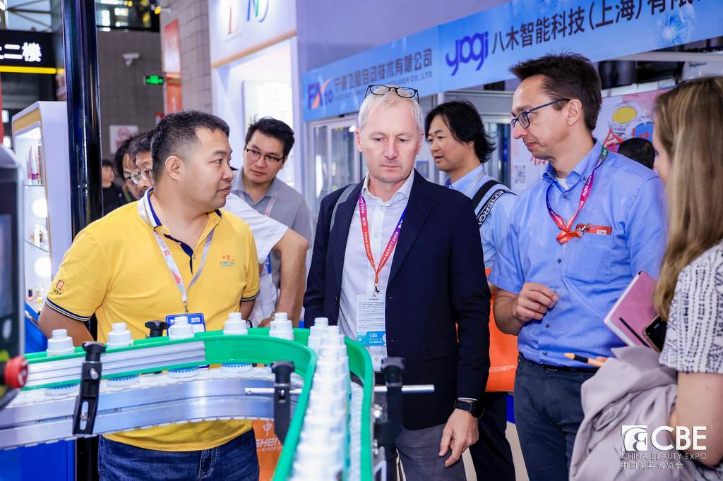 中國美容博覽會 中國美容博覽會