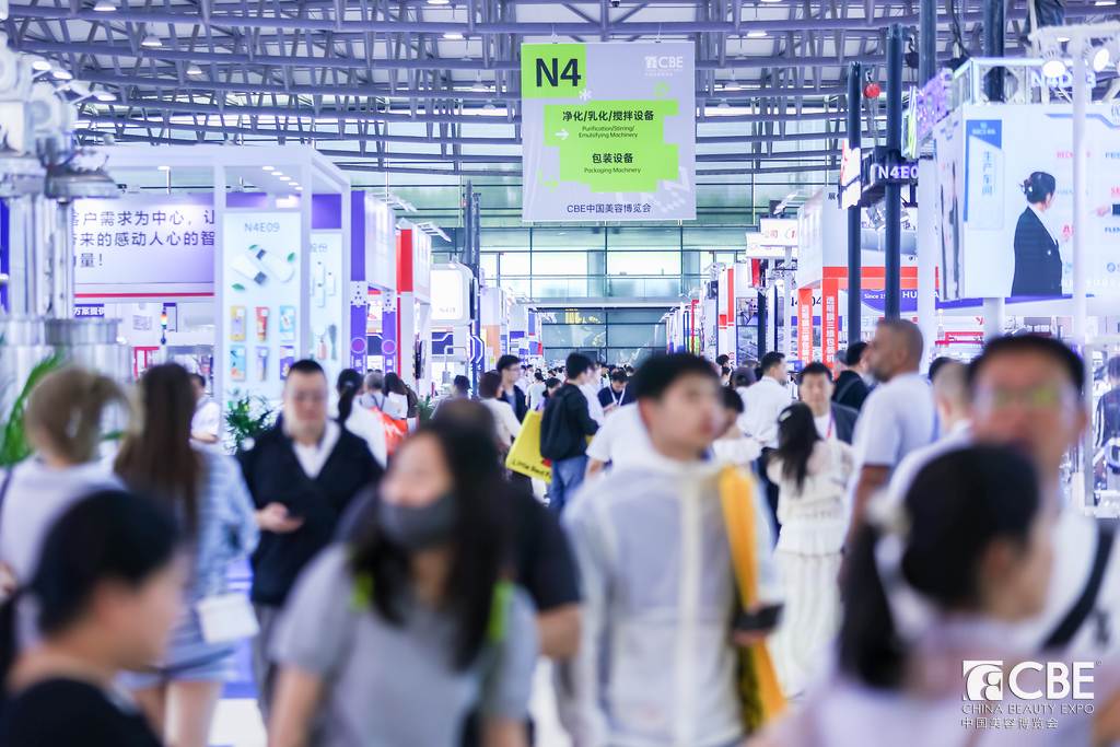 中國美容博覽會 中國美容博覽會