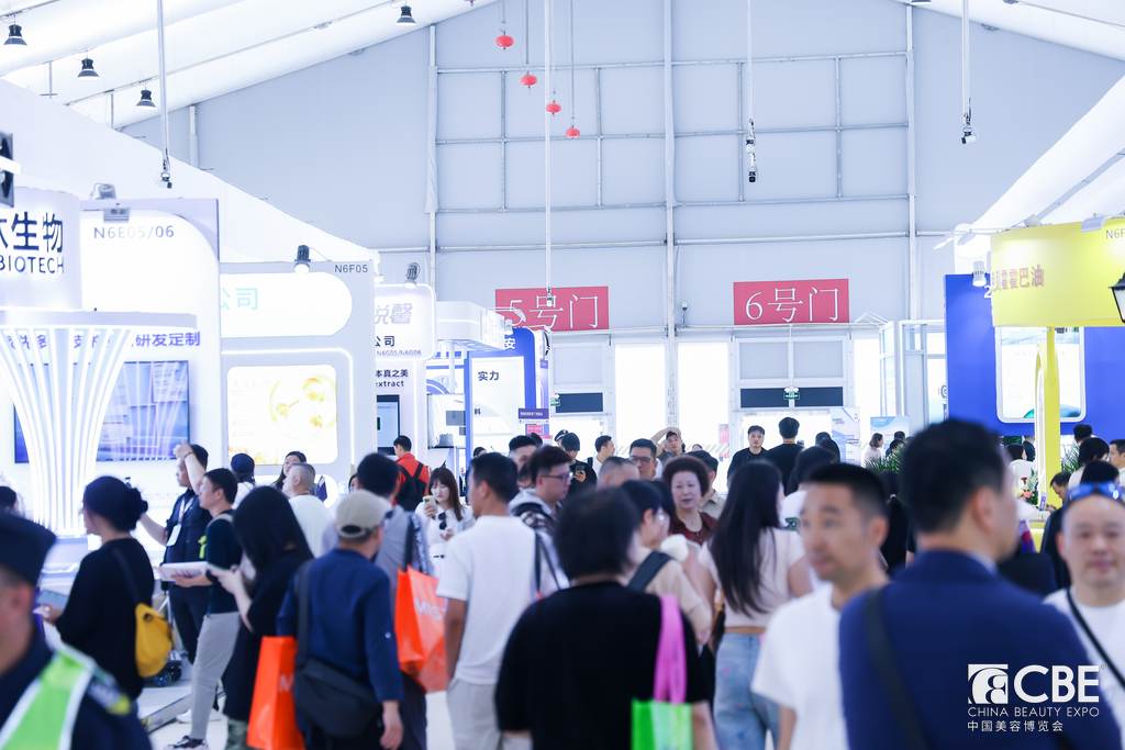 中國美容博覽會 中國美容博覽會