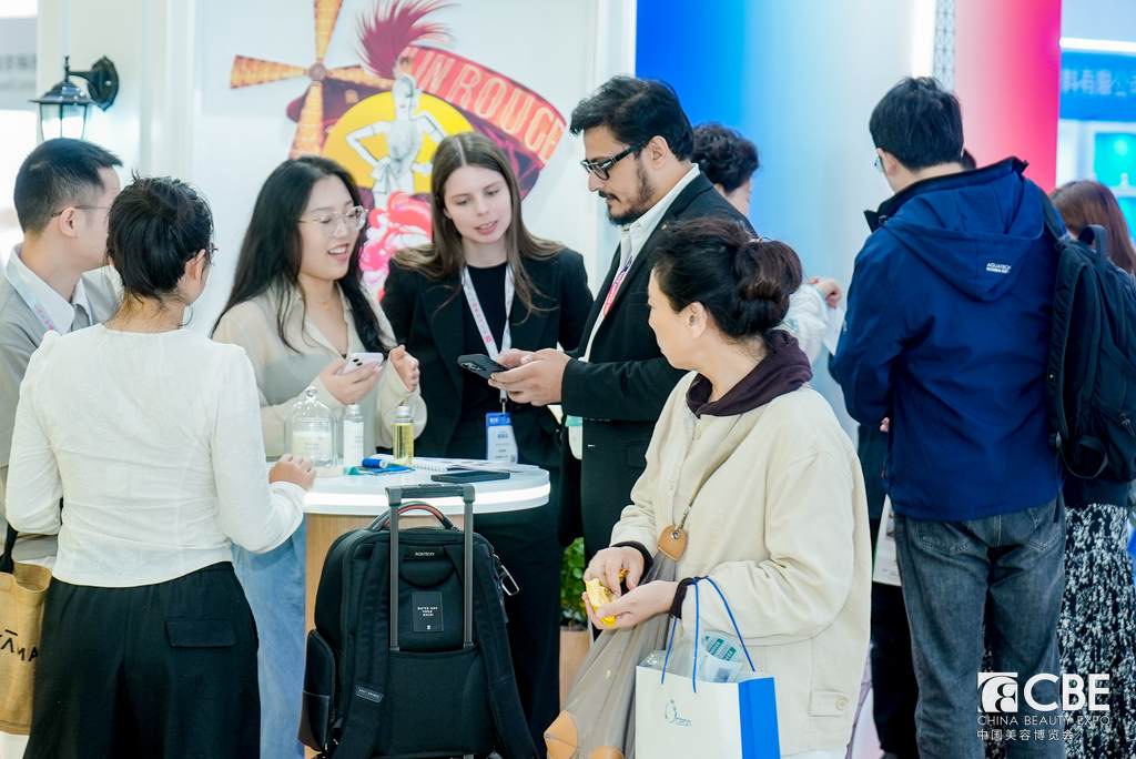 中國美容博覽會 中國美容博覽會