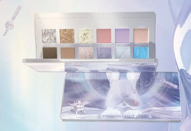 中國美容博覽會(huì)