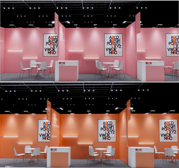 中國美容博覽會