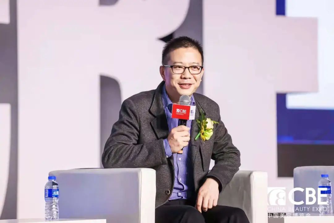 中國美容博覽會