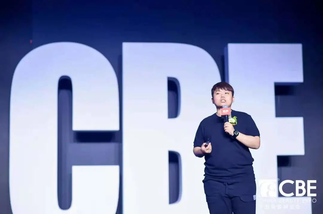 中國美容博覽會