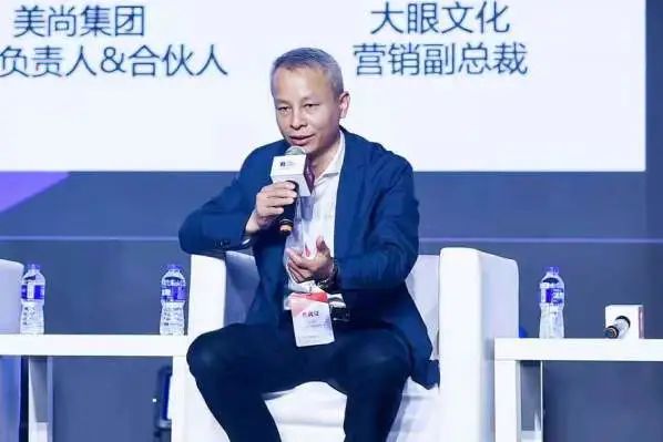 中國美容博覽會