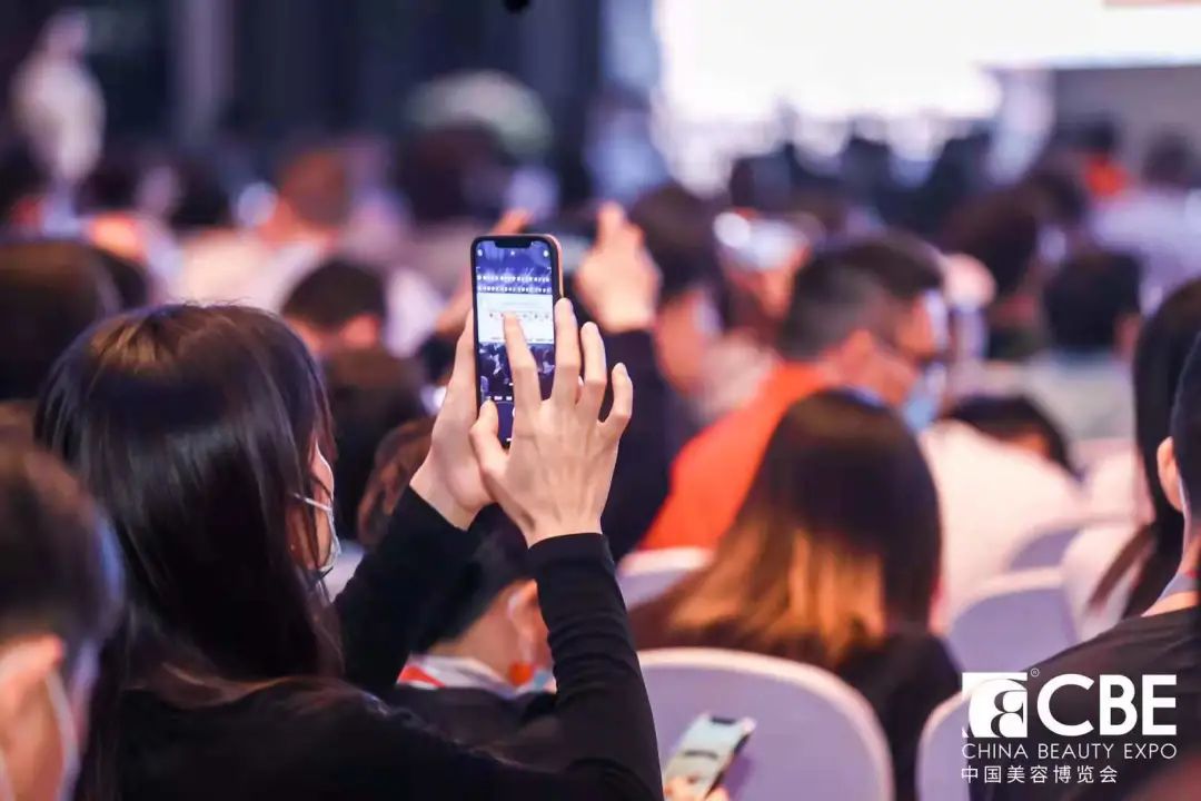 中國美容博覽會