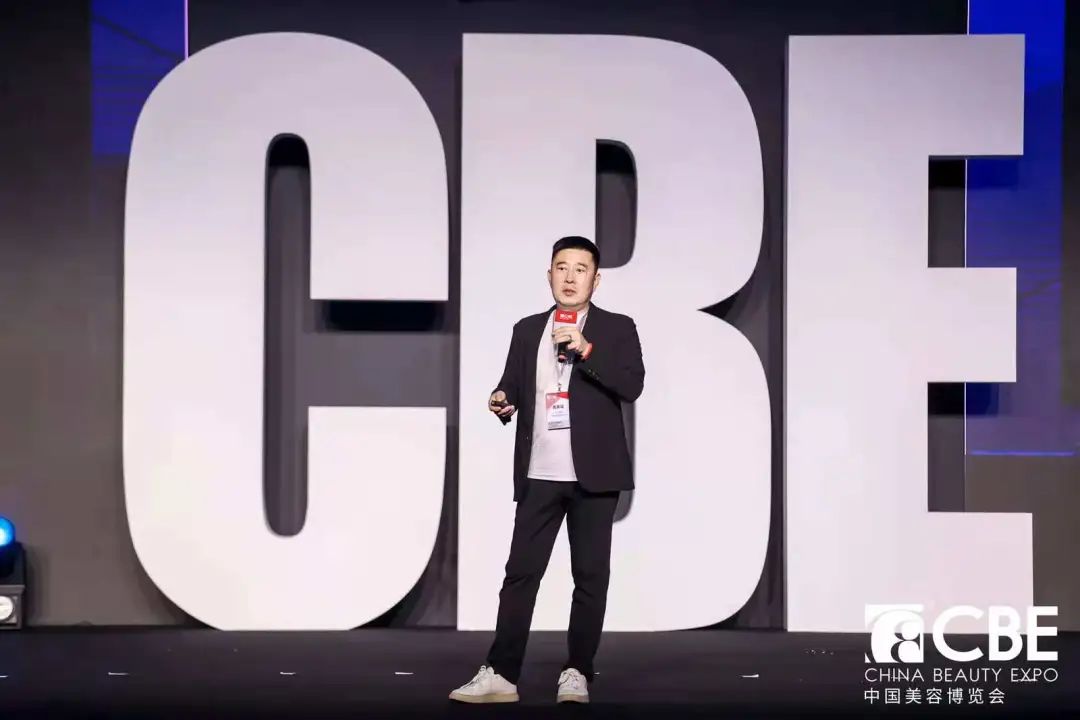 中國美容博覽會