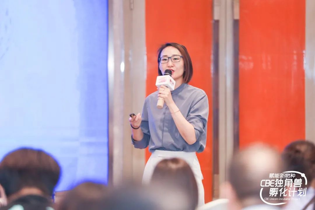 中國(guó)美容博覽會(huì)