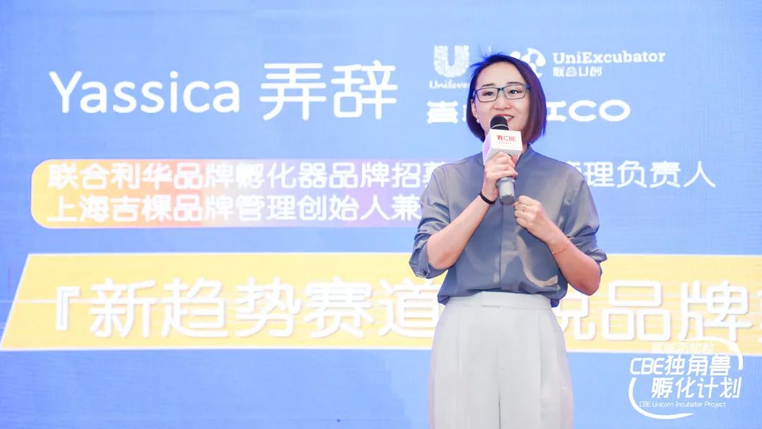 中國(guó)美容博覽會(huì)