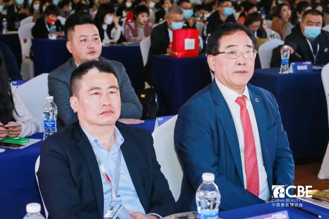 中國美容博覽會