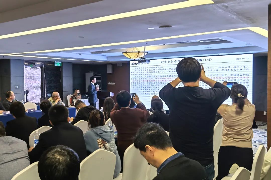 中國美容博覽會