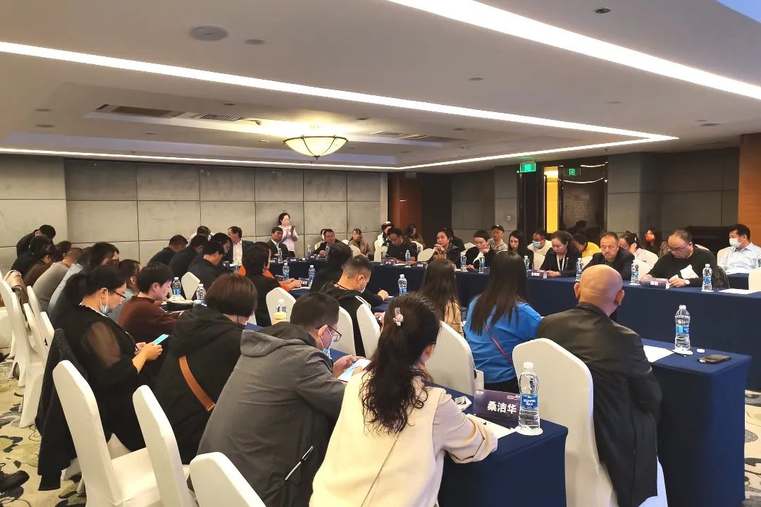 中國美容博覽會