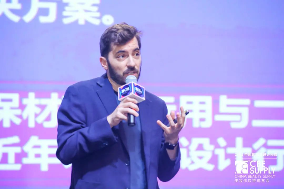 中國(guó)美容博覽會(huì) 中國(guó)美容博覽會(huì)