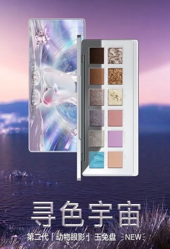 中國(guó)美容博覽會(huì) 中國(guó)美容博覽會(huì)