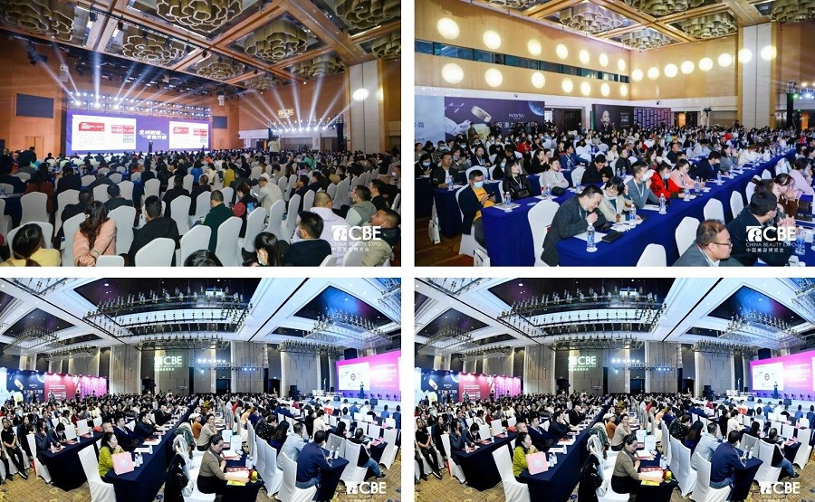 中國美容博覽會(huì) 中國美容博覽會(huì)