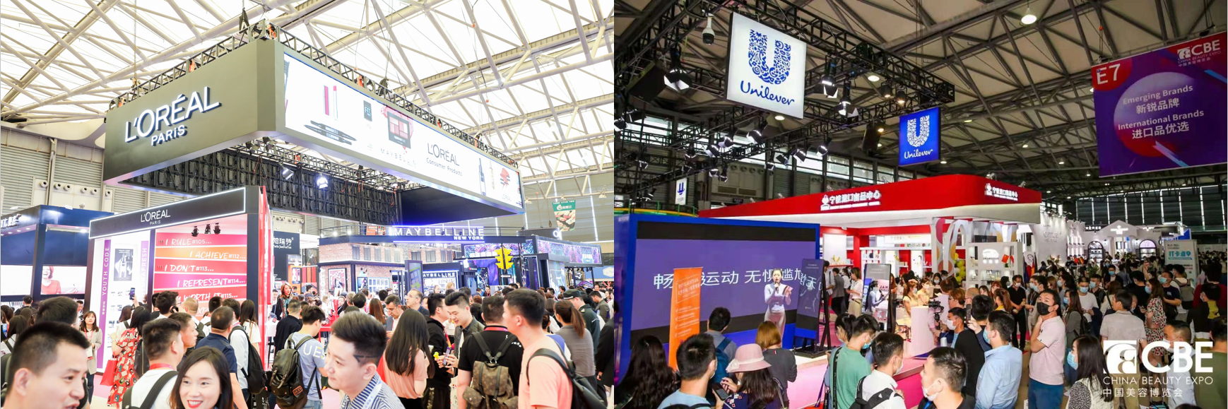 中國(guó)美容博覽會(huì) 中國(guó)美容博覽會(huì)
