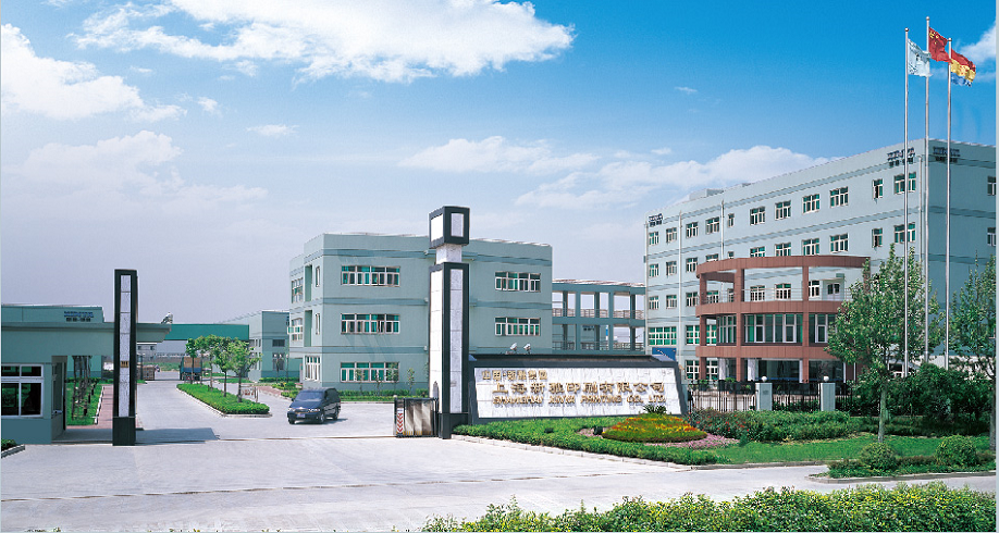 中國美容博覽會