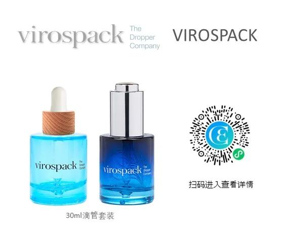 中國美容博覽會(huì) 中國美容博覽會(huì)