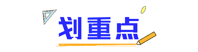 中國美容博覽會(huì) 中國美容博覽會(huì)