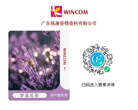 中國(guó)美容博覽會(huì)