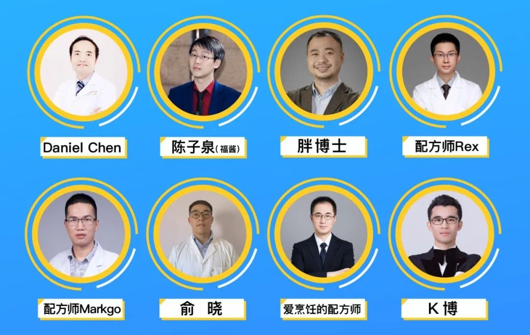 中國美容博覽會 中國美容博覽會