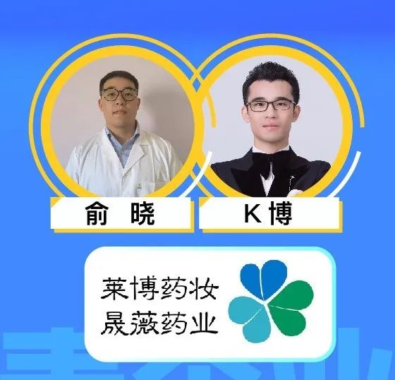 中國(guó)美容博覽會(huì)